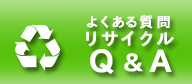 TCNQA