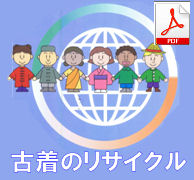 Ò̃TCN
